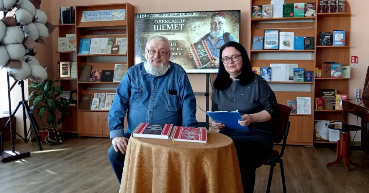 Зображення до новини