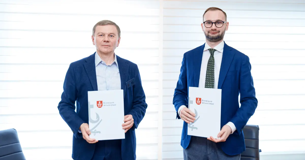 Зображення до новини