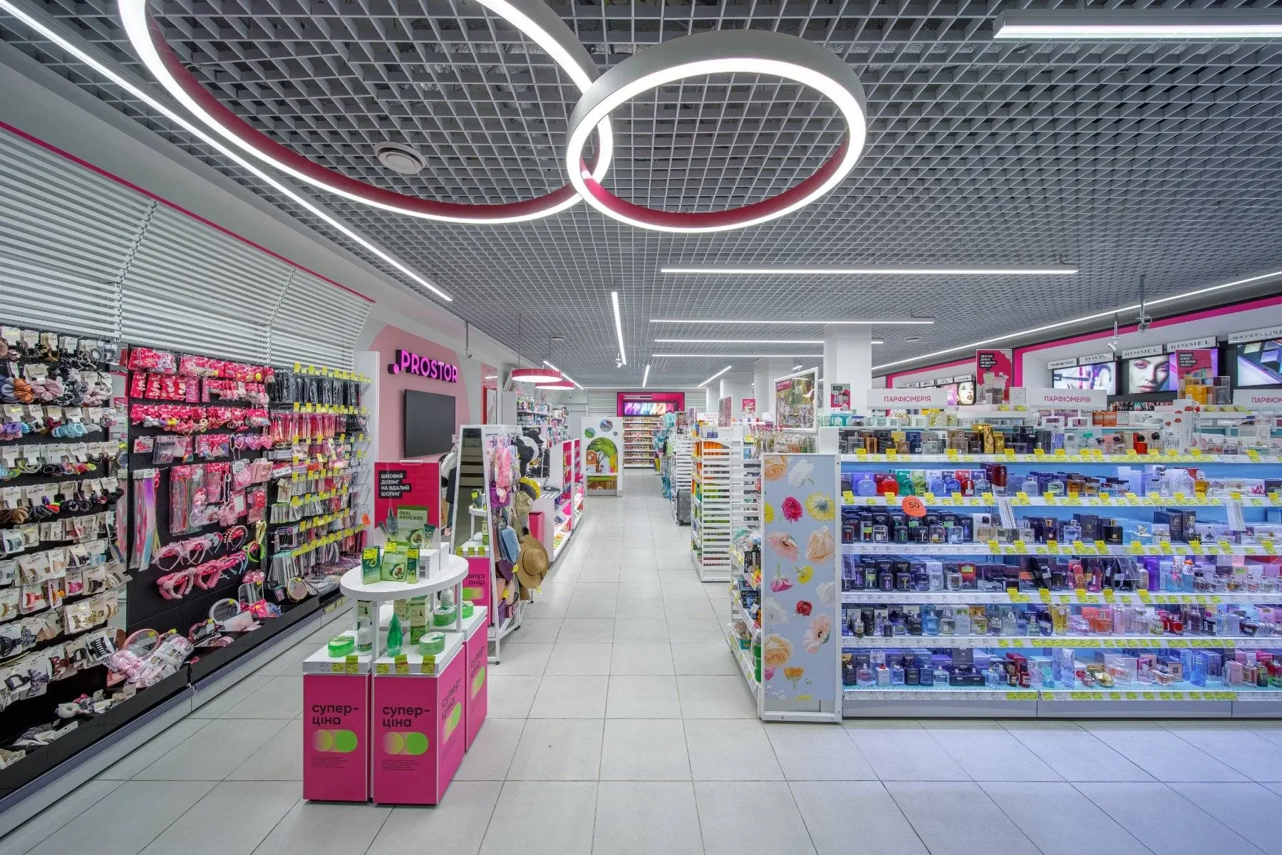 Зображення до новини