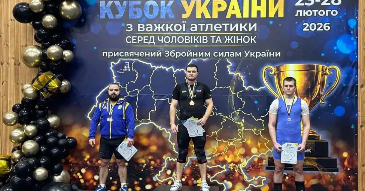 Зображення до новини