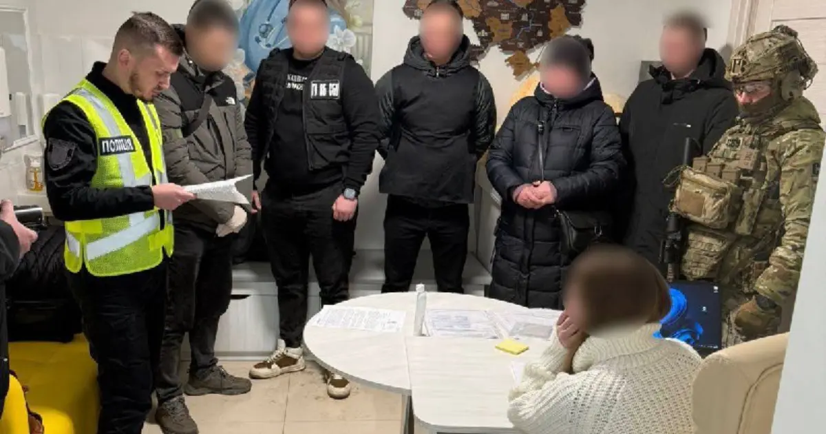 Зображення до новини