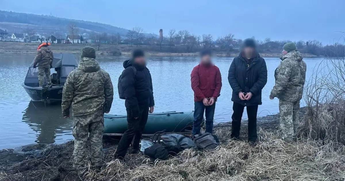 Зображення до новини