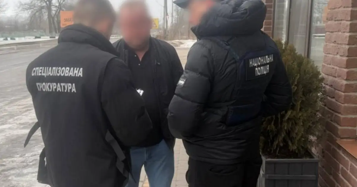 Зображення до новини