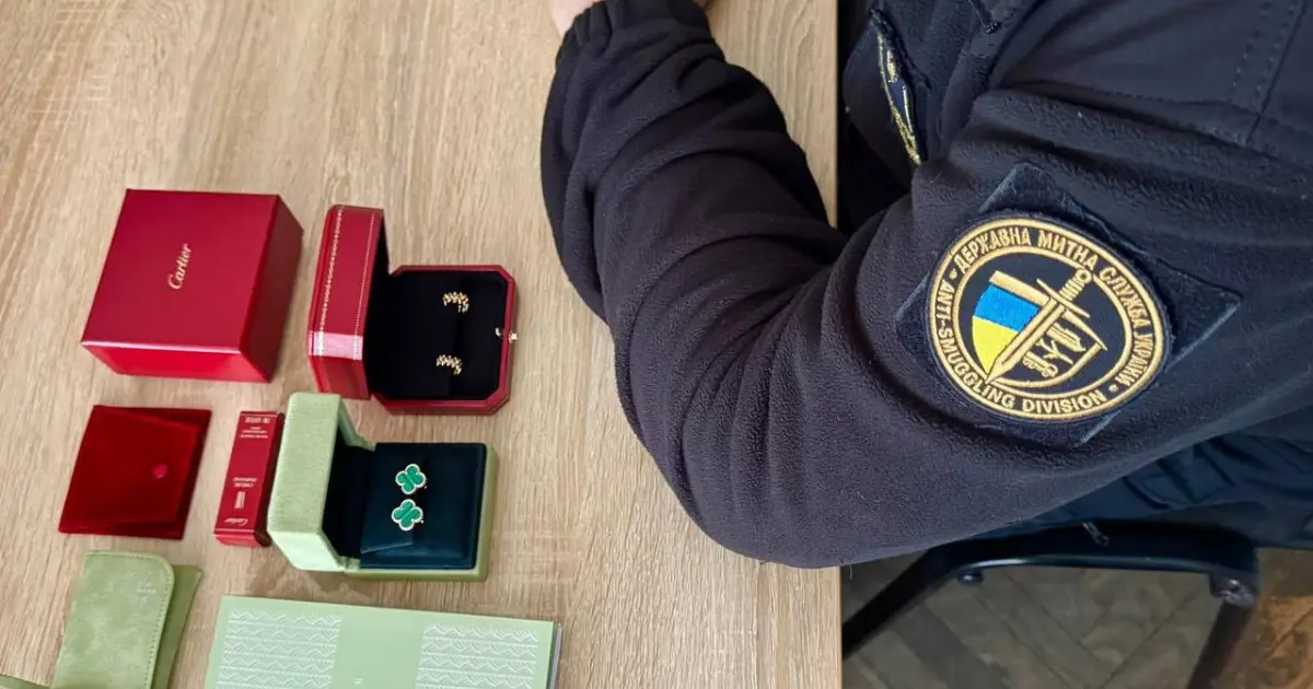 Зображення до новини