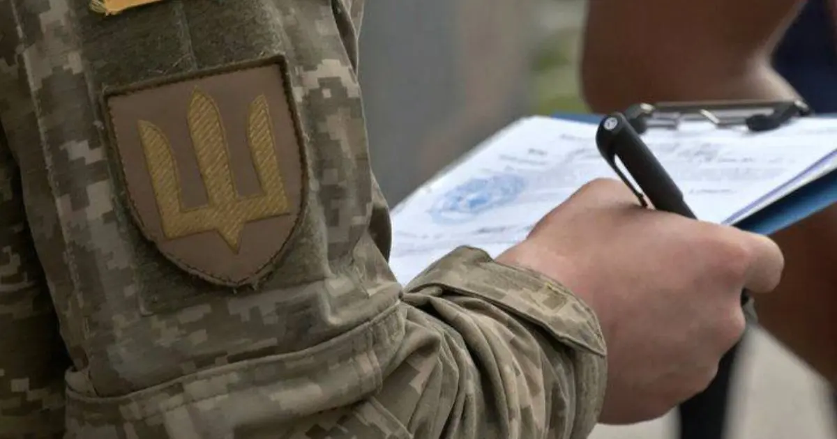 Зображення до новини