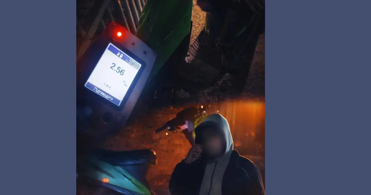 Зображення до новини