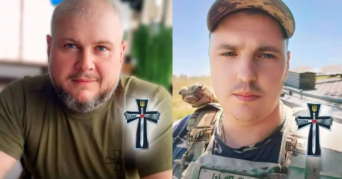 Зображення до новини