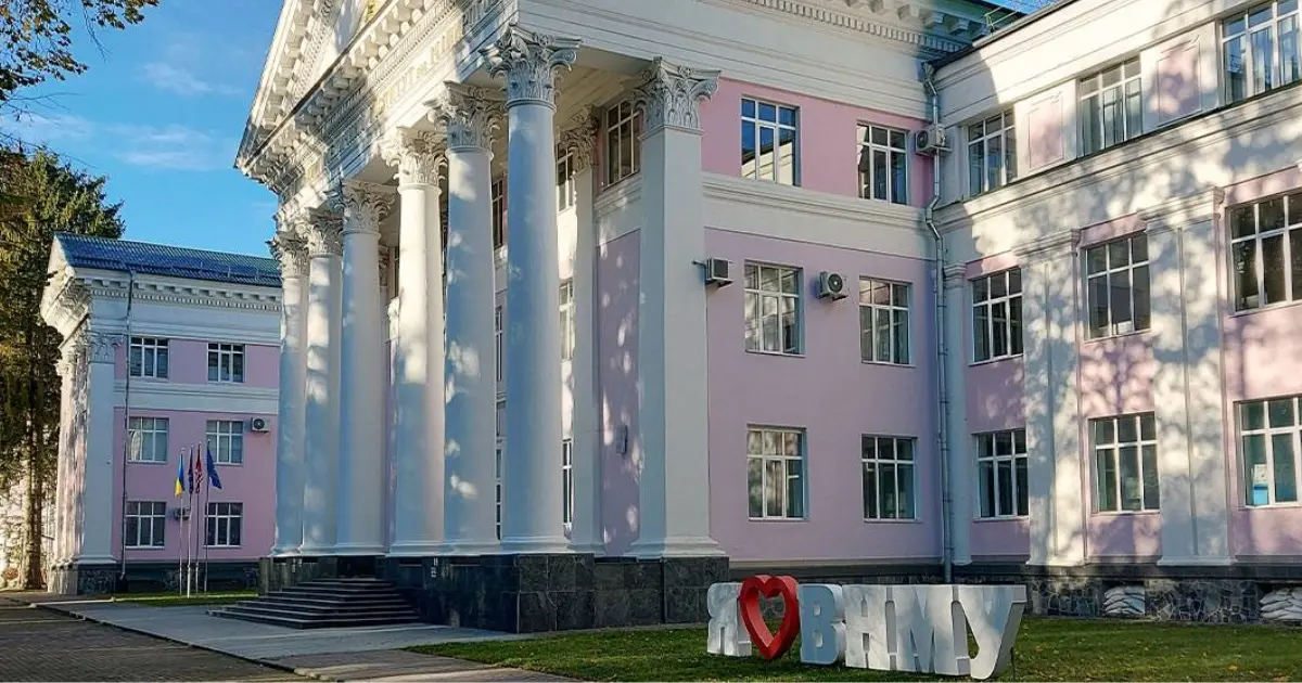 Зображення до новини