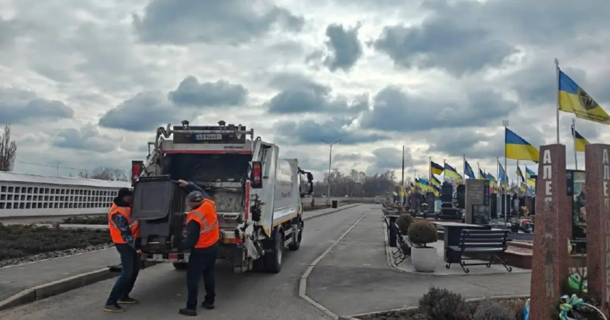 Зображення до новини