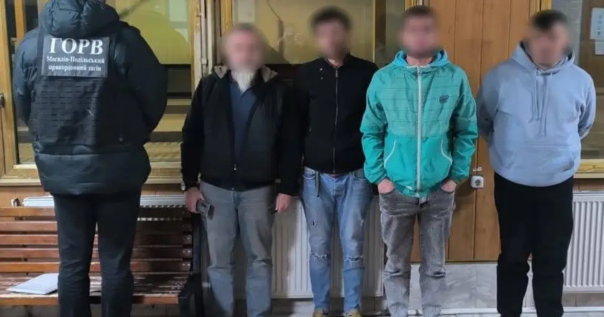 Зображення до новини