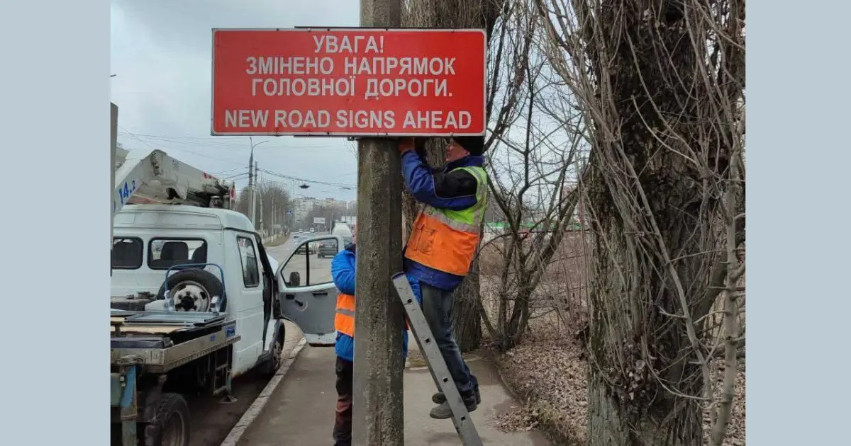 Зображення до новини