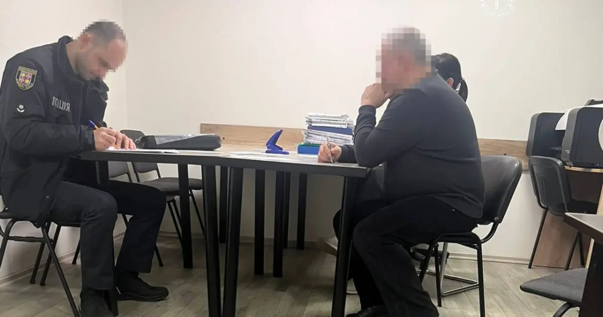 Зображення до новини