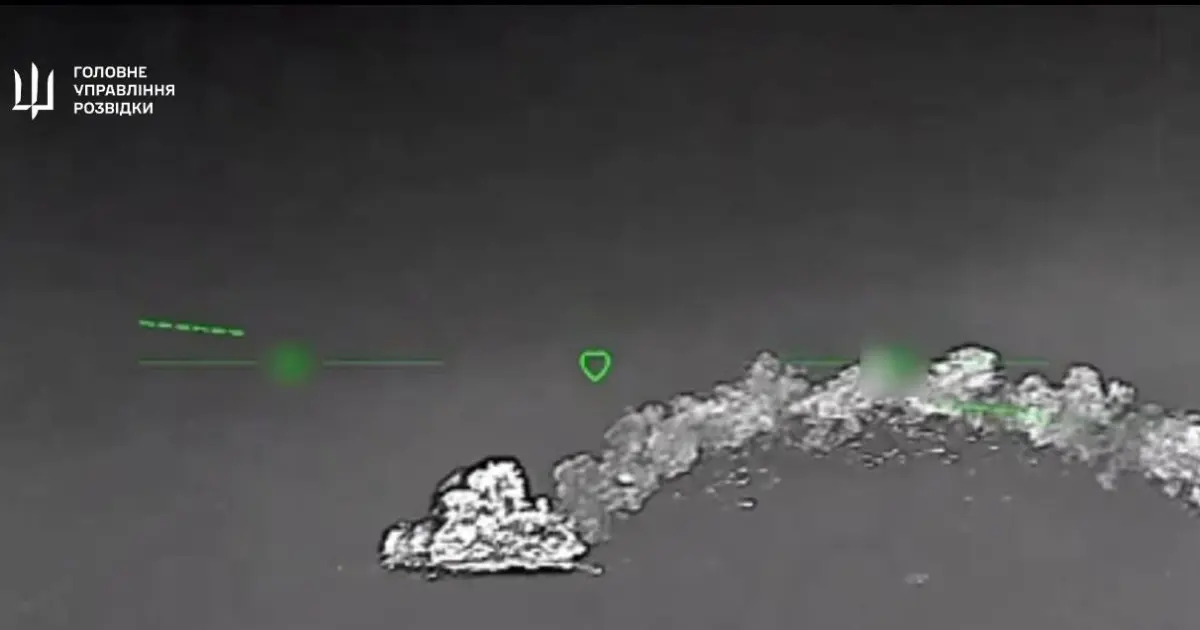 Зображення до новини