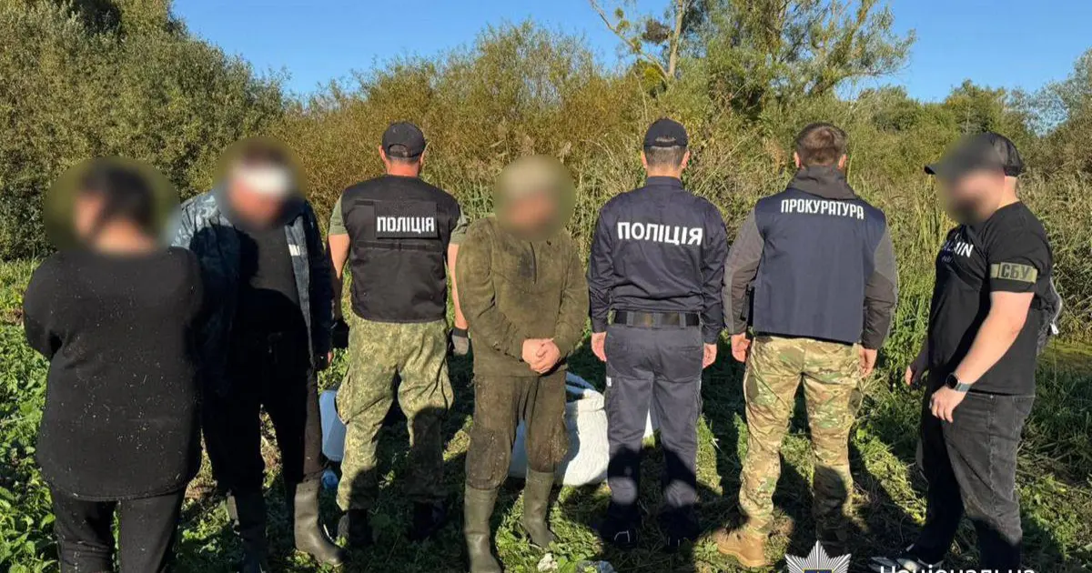 Зображення до новини