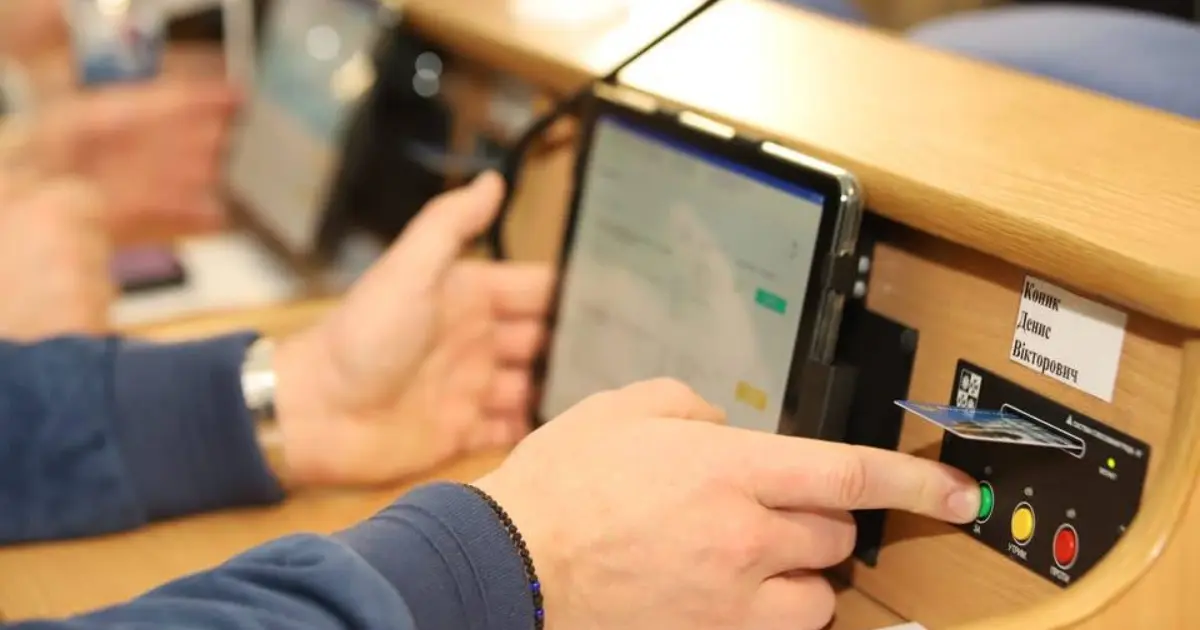 Зображення до новини