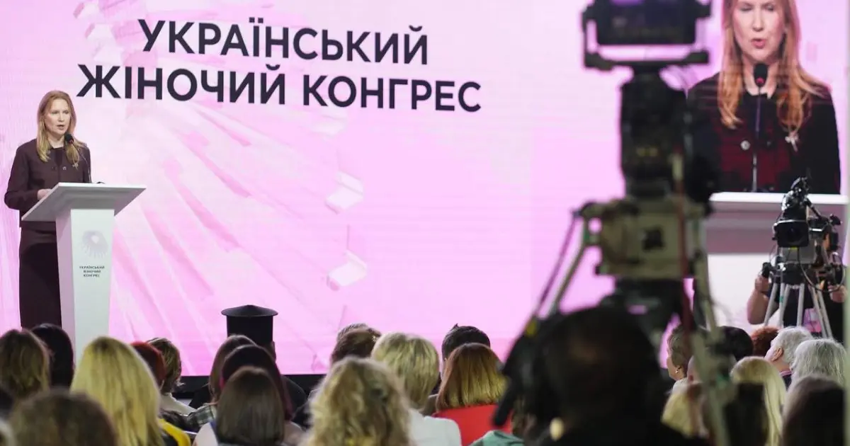 Зображення до новини