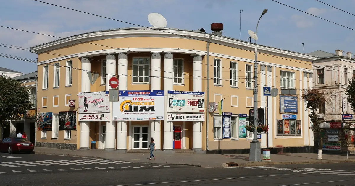 Зображення до новини