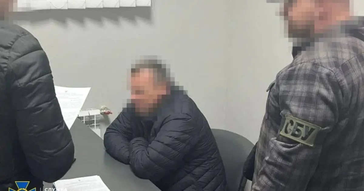 Зображення до новини