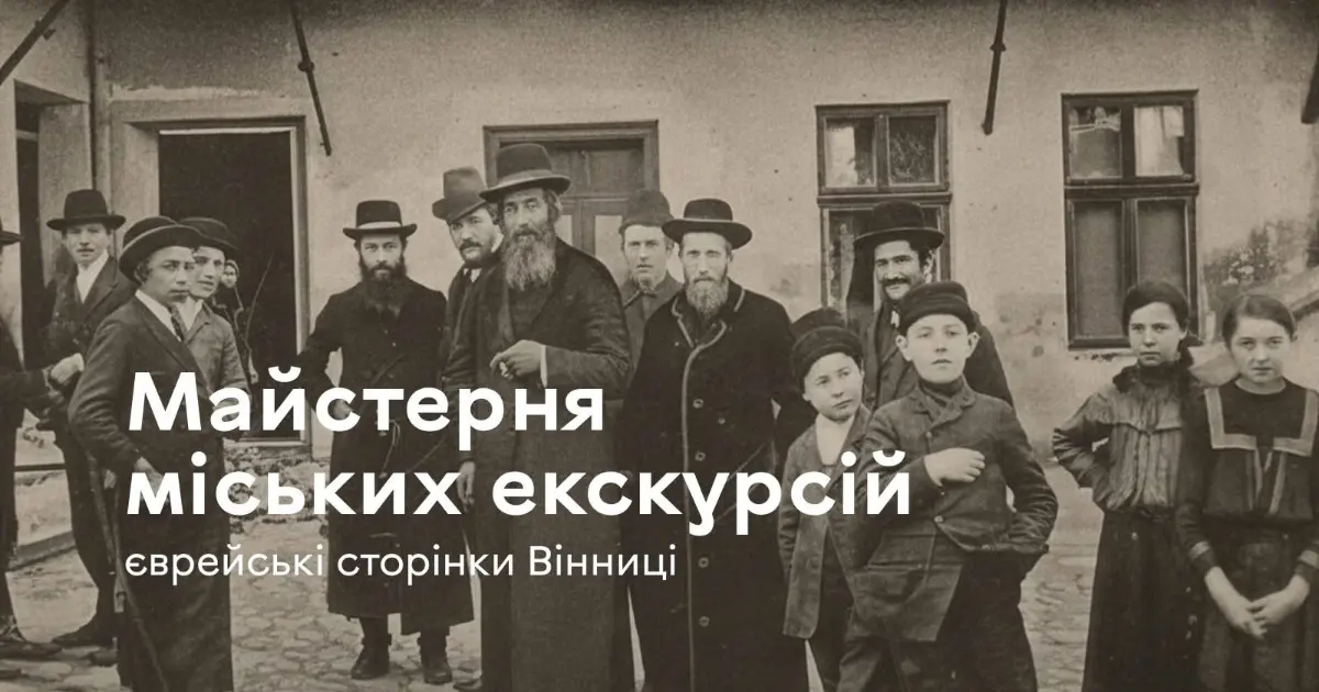 Зображення до новини