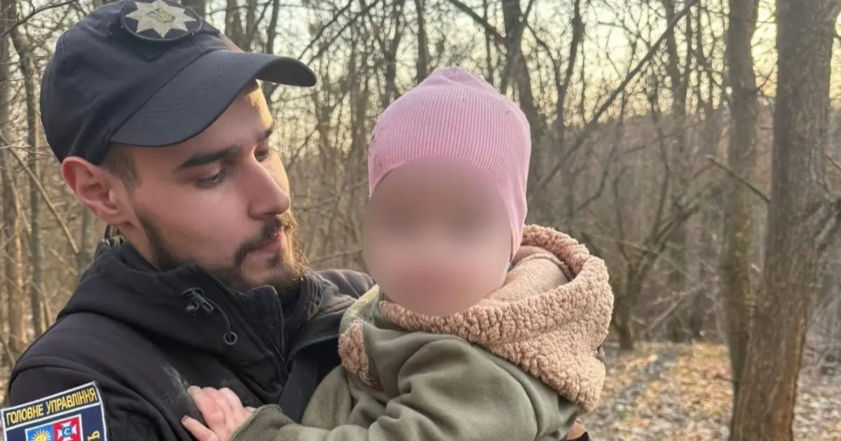 Зображення до новини