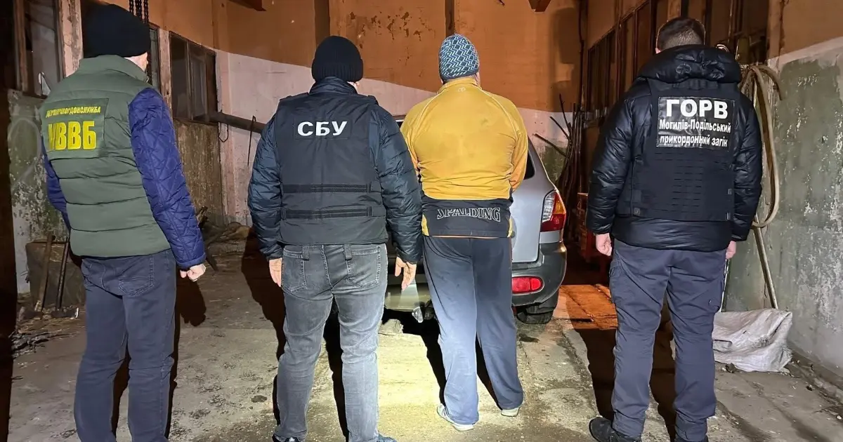 Зображення до новини