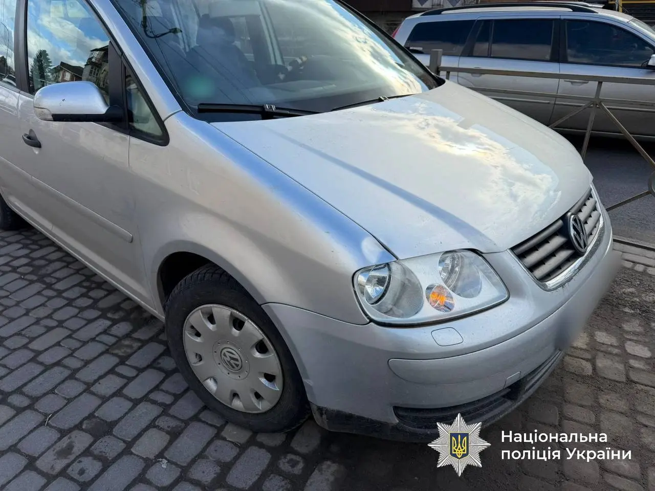 Зображення до новини