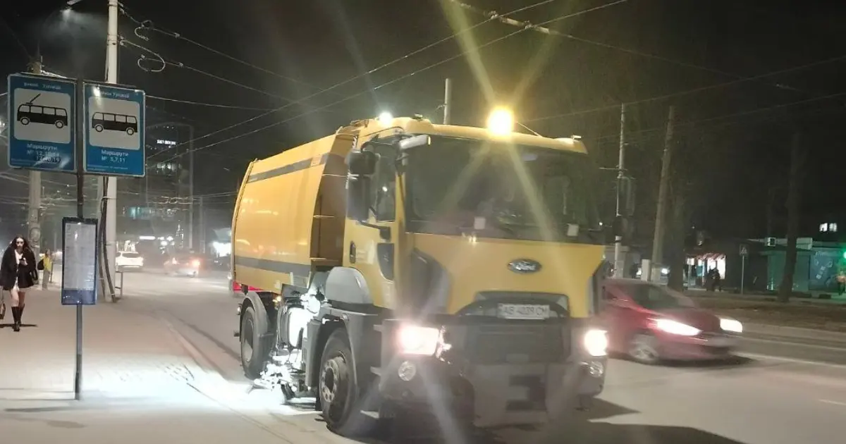 Зображення до новини