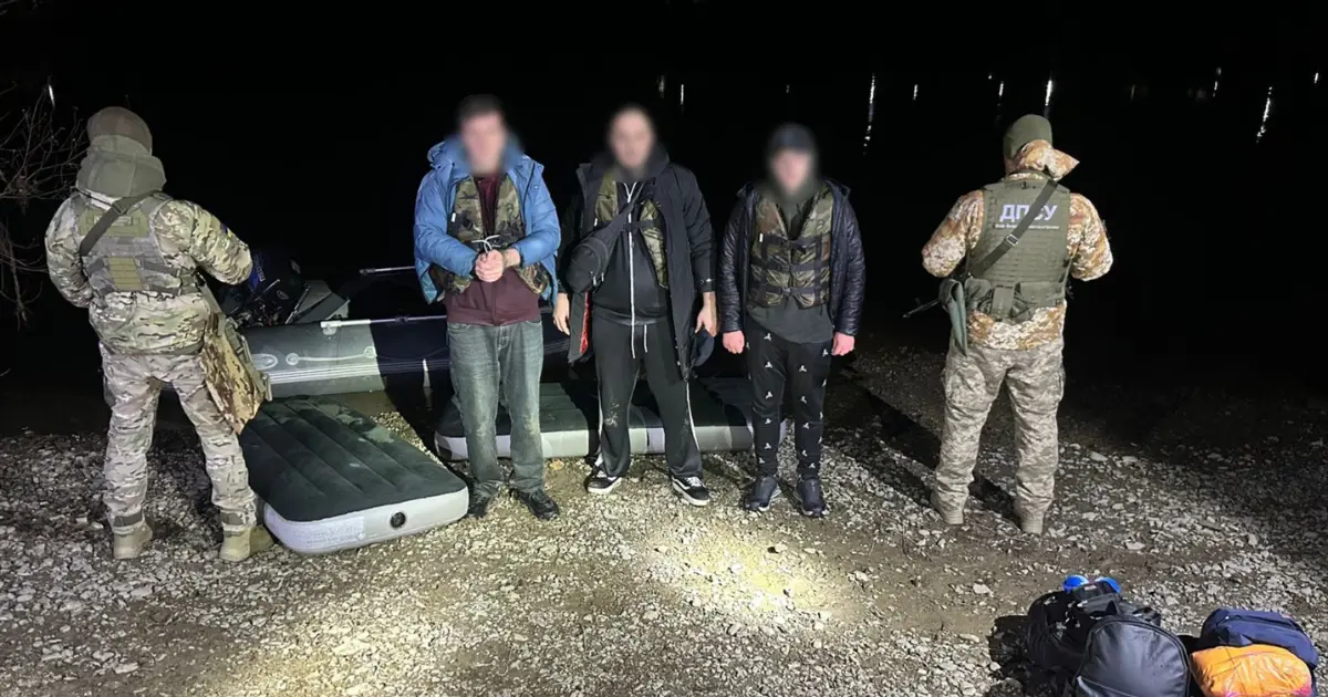 Зображення до новини