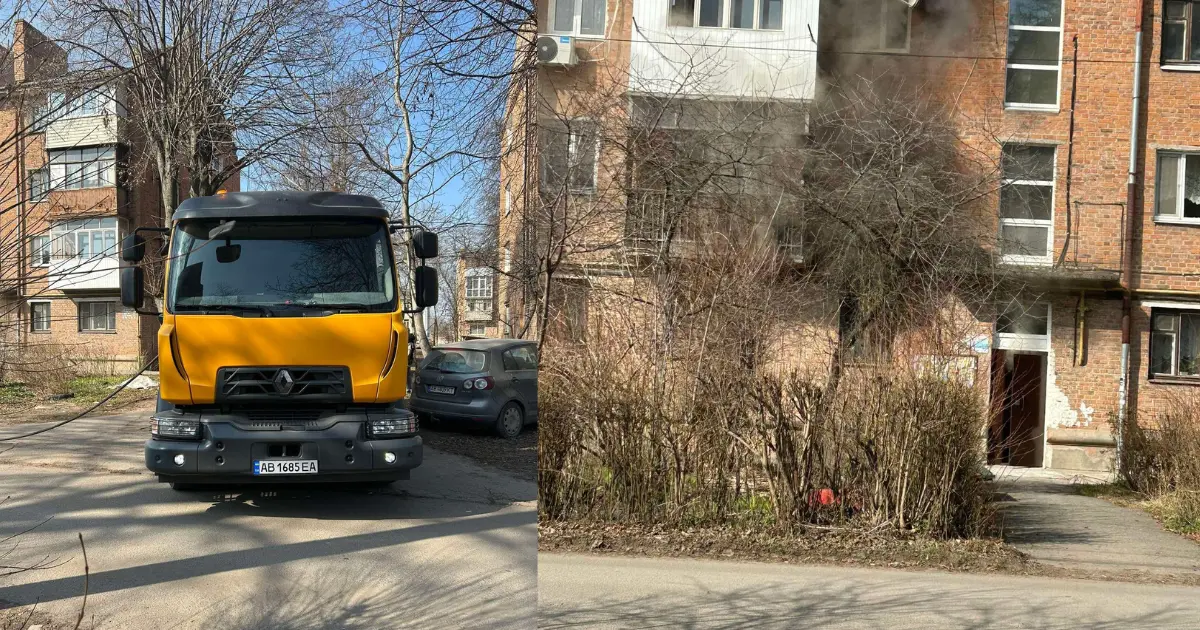 Зображення до новини