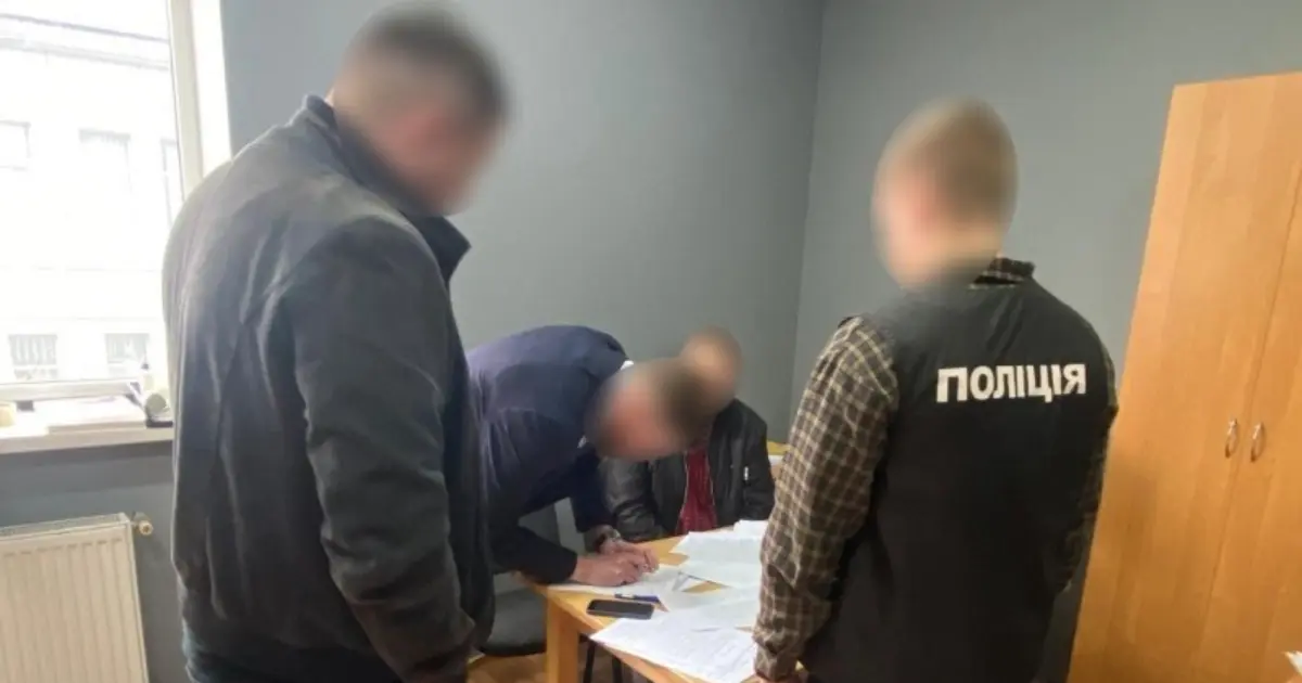 Зображення до новини