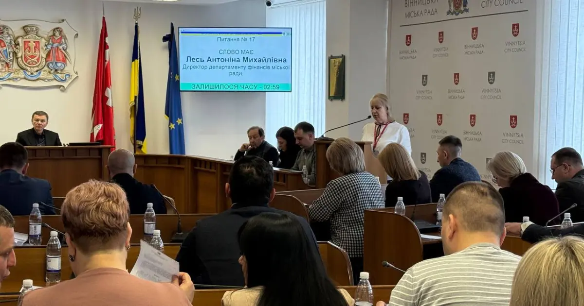 Зображення до новини