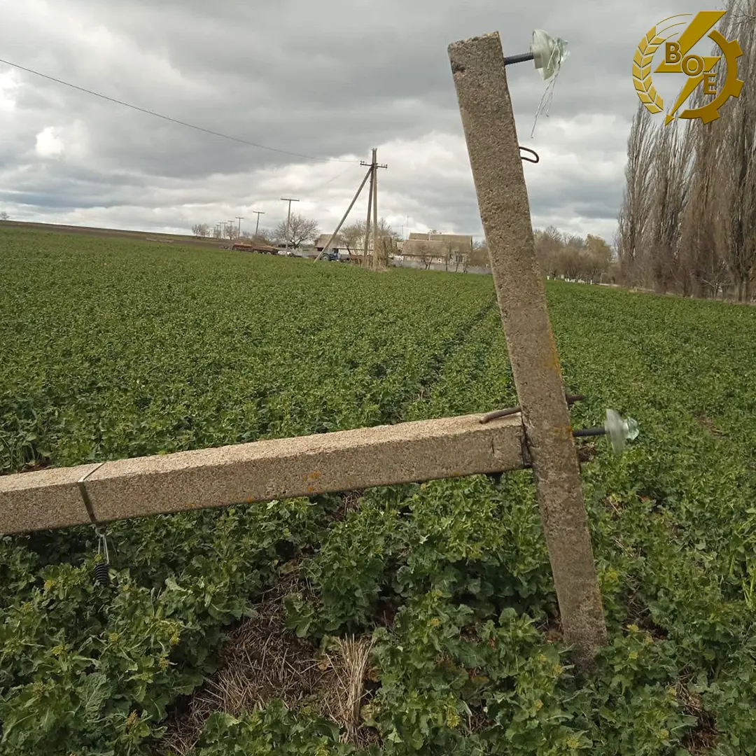 Зображення до новини