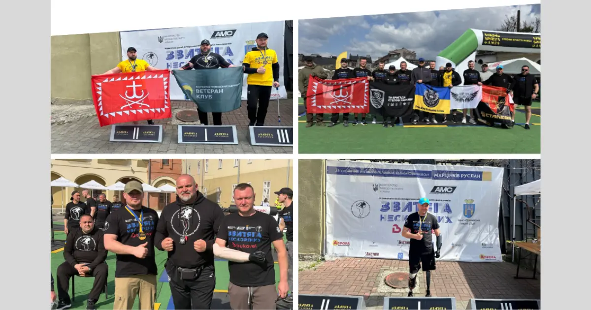 Зображення до новини