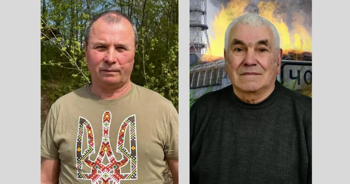 Зображення до новини