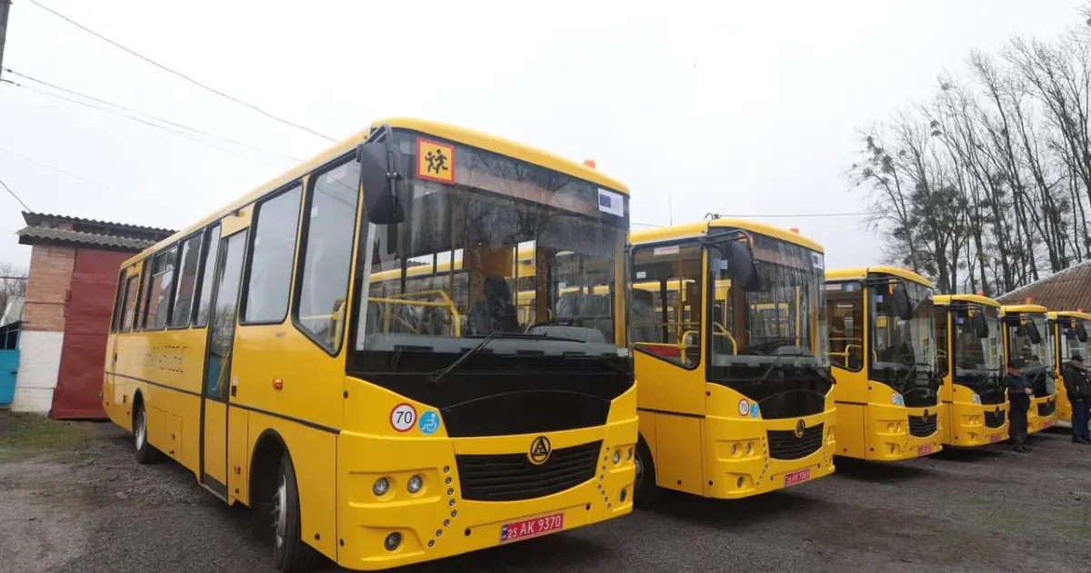 Зображення до новини