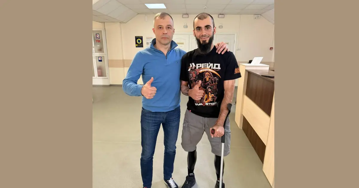 Зображення до новини