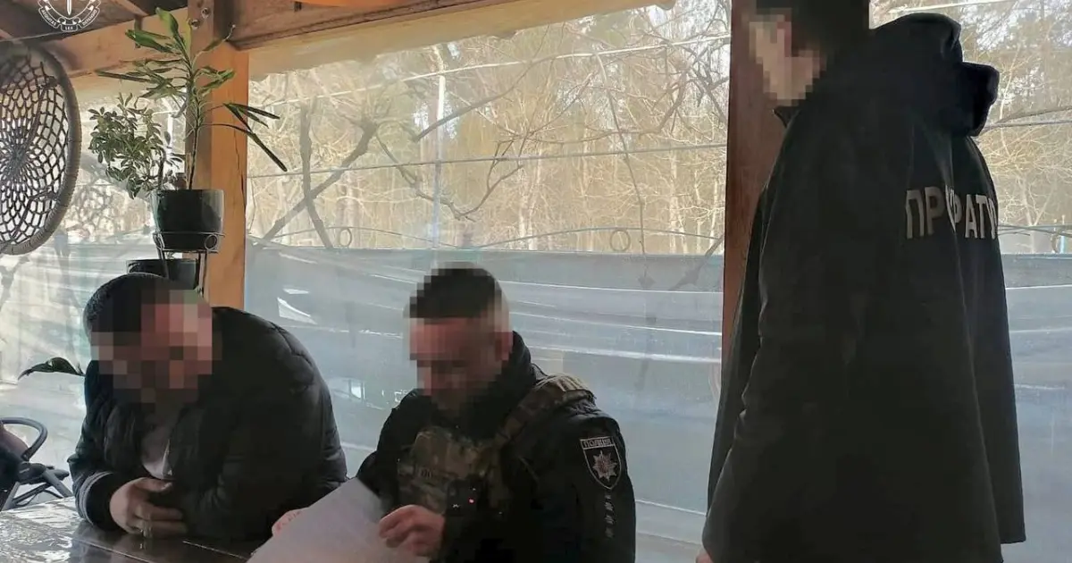 Зображення до новини