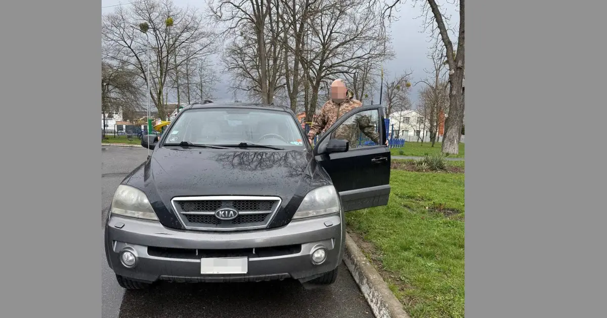 Зображення до новини