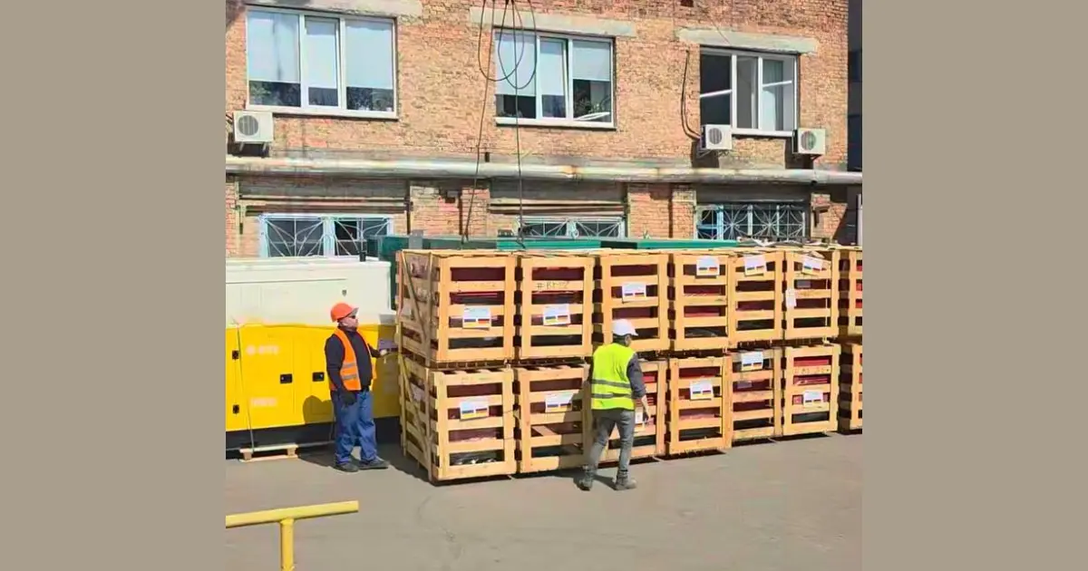 Зображення до новини