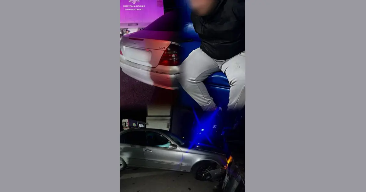 Зображення до новини