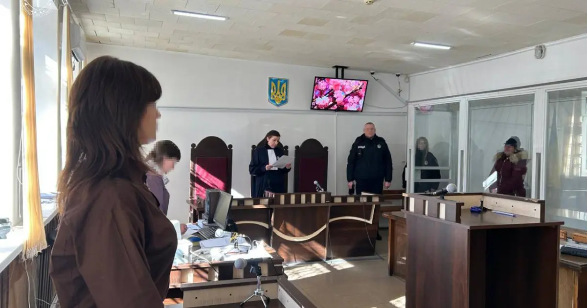 Зображення до новини