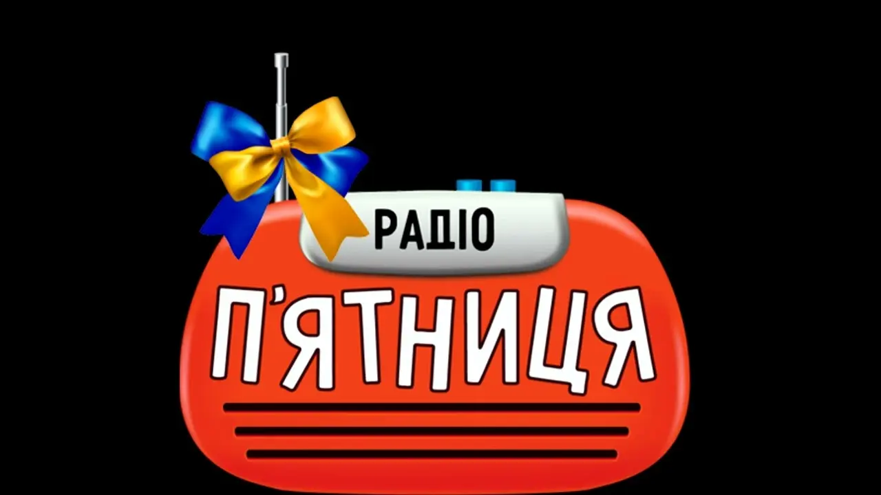 Зображення до новини