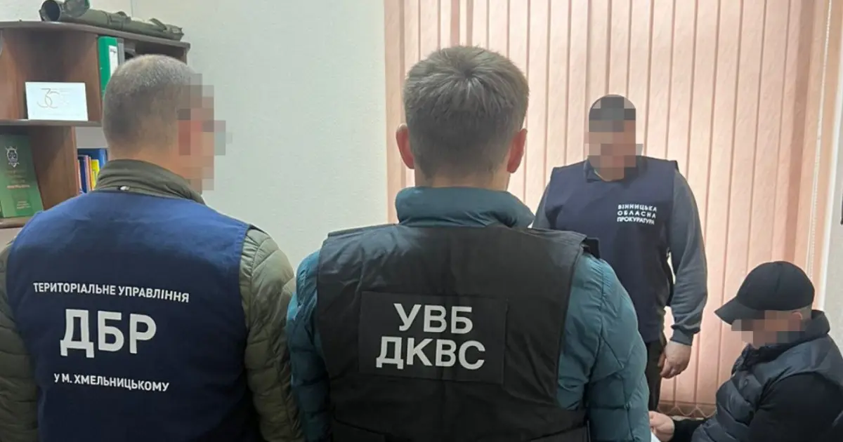 Зображення до новини