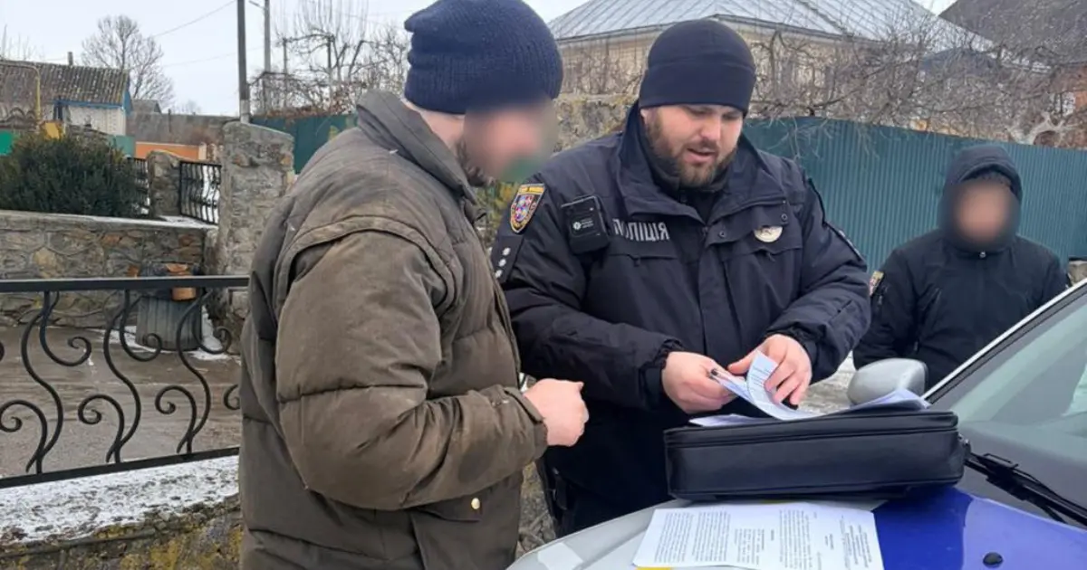 Зображення до новини