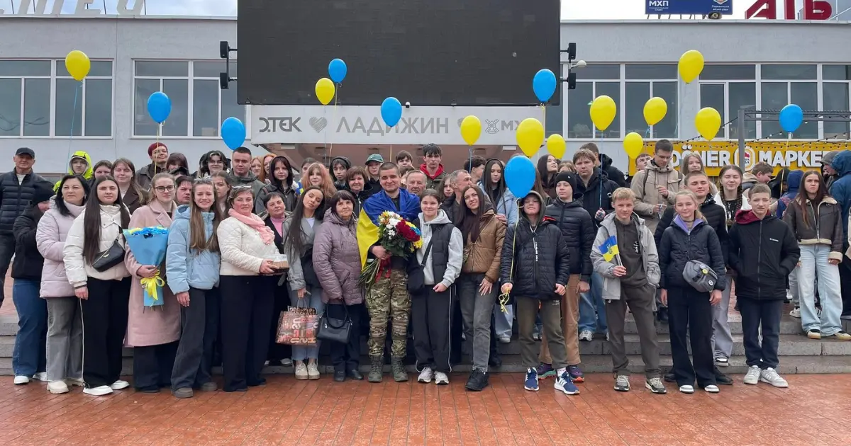 Зображення до новини