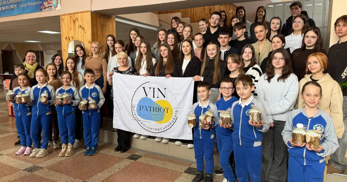 Зображення до новини