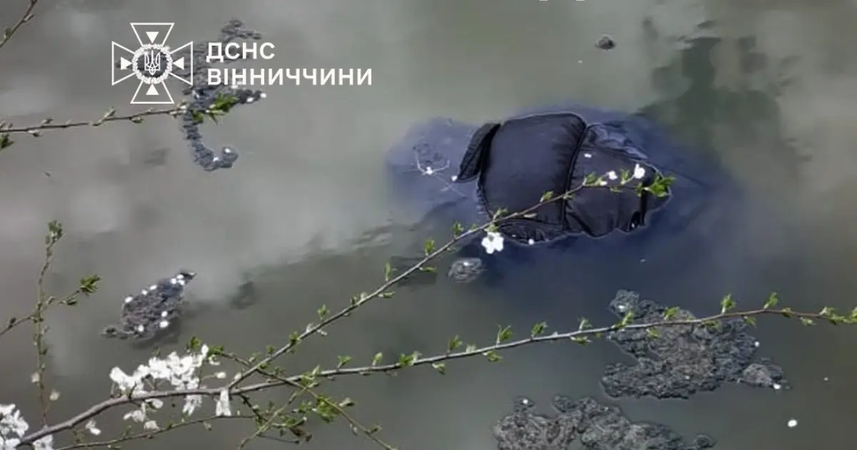 Зображення до новини