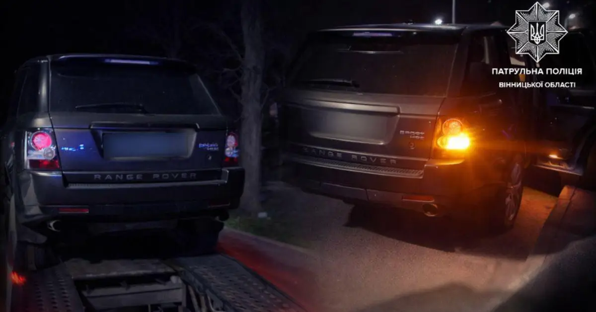 Зображення до новини