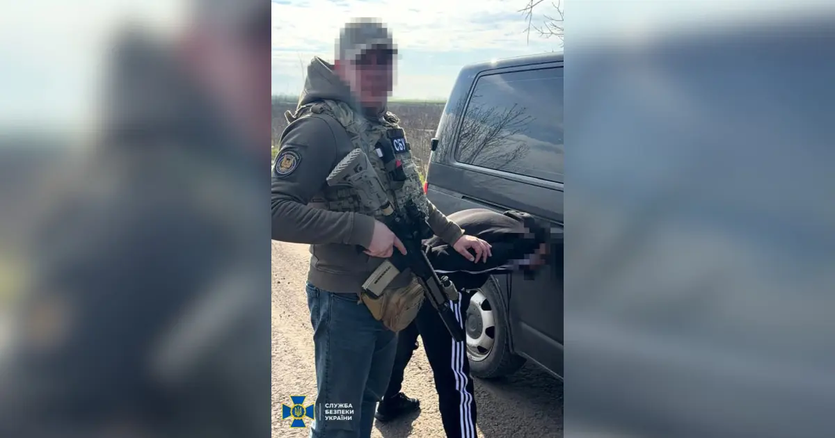 Зображення до новини