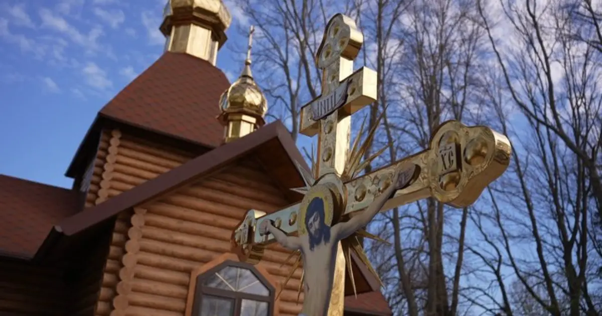 Зображення до новини